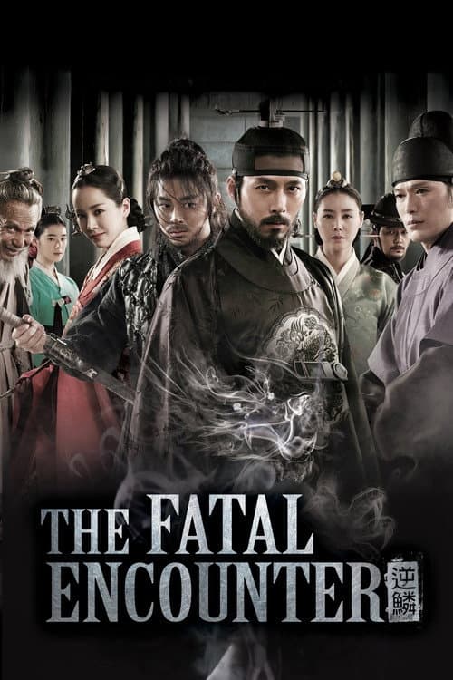 The Fatal Encounter still 8