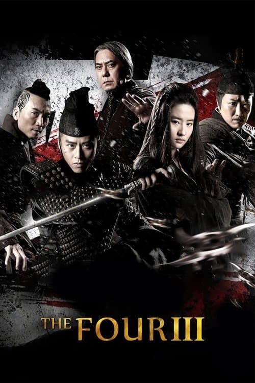 The Four 3 still 6