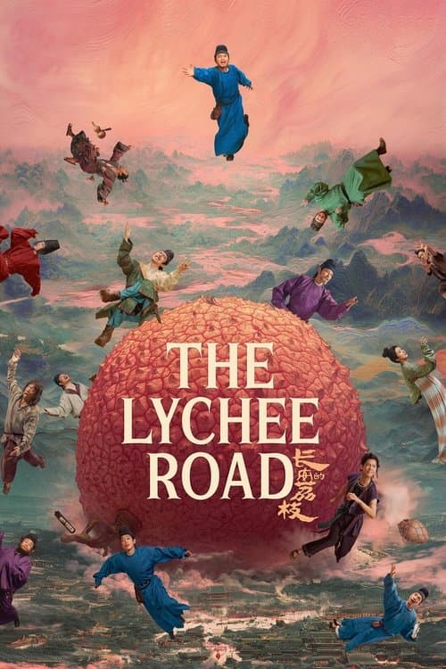 The Lychee Road still 7