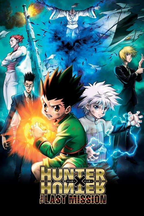 Hunter x Hunter: The Last Mission still 8
