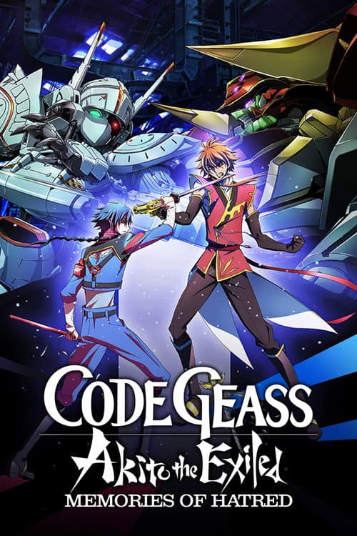 Code Geass: Akito the Exiled 4: Memories of Hatred still 8