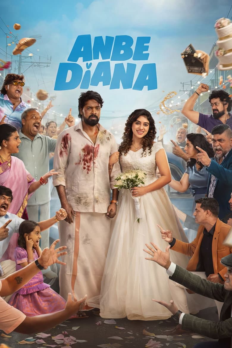 Anbe Diana Preview: Inside the Next Big Tamil Movie!