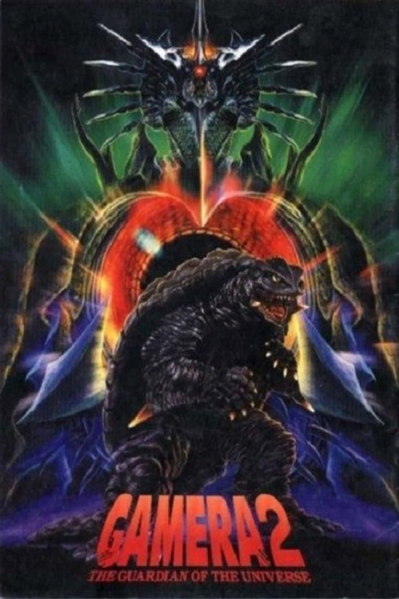 Gamera 2: Advent of Legion