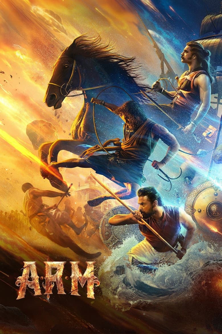 A.R.M - Ajayante Randam Moshanam