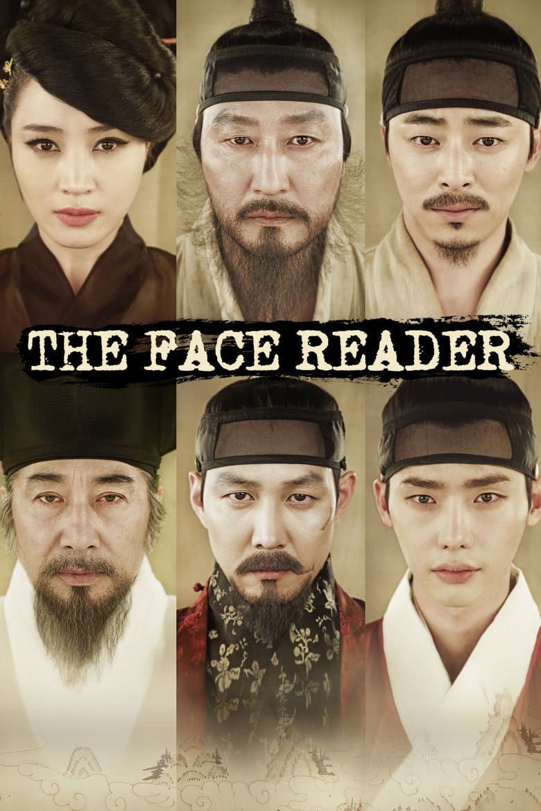 The Face Reader