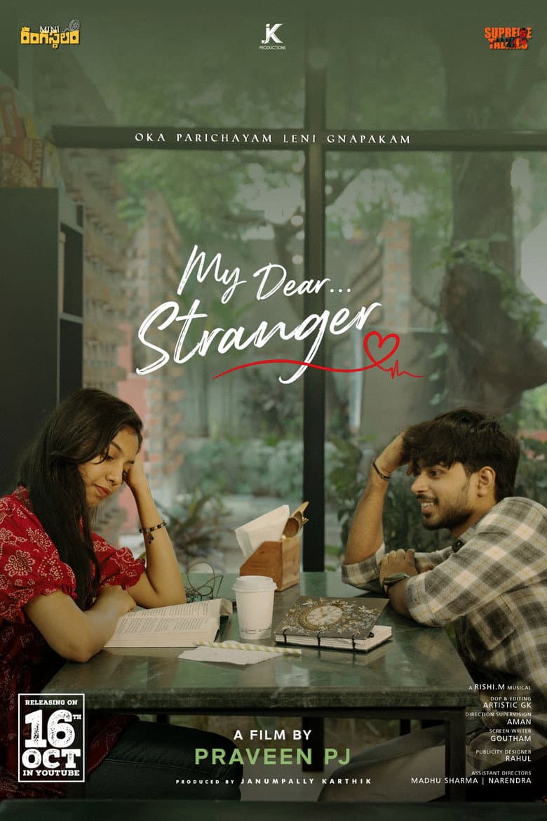 My Dear Stranger Review: Praveen PJ's Tollywood Romance