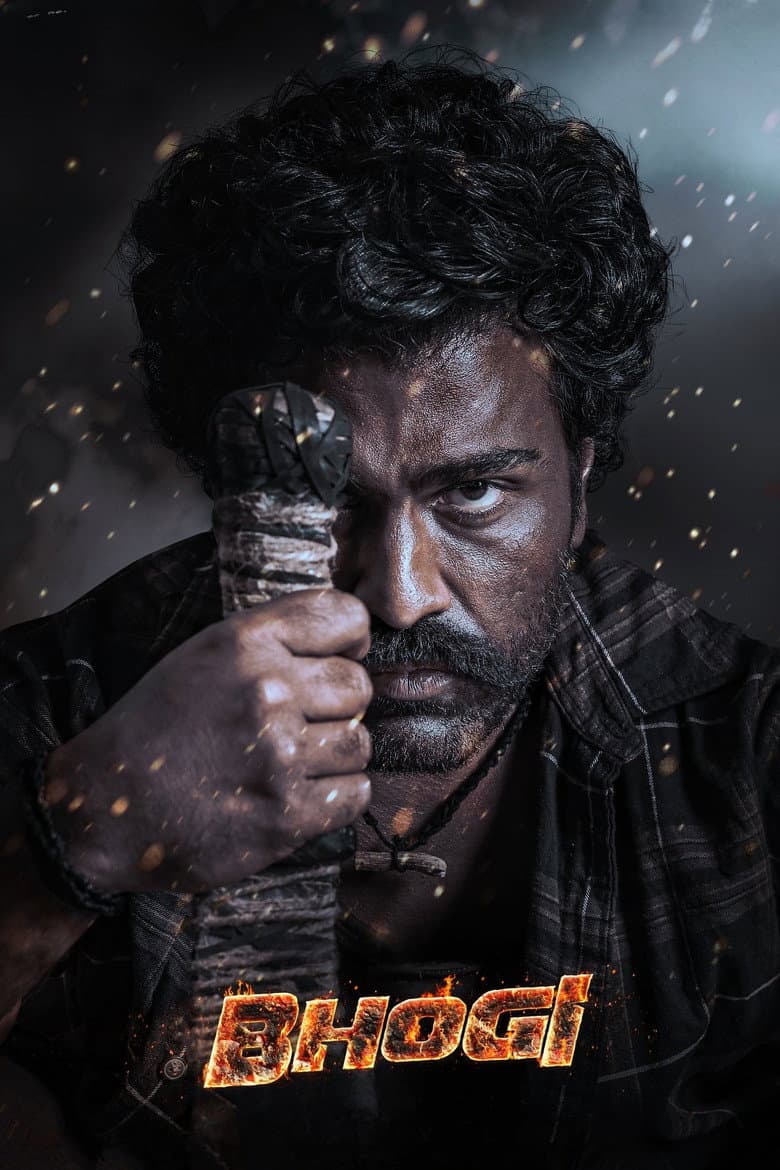 Bhogi Movie Preview: Is This Your Next Obsession?