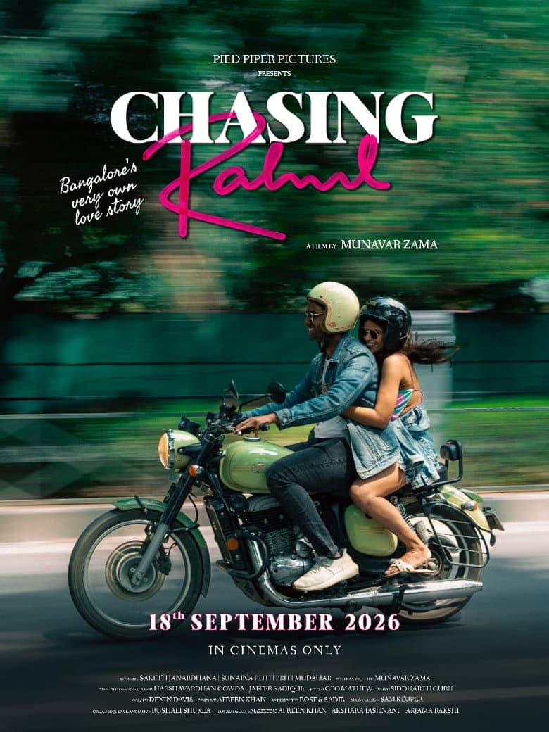 Chasing Rahul Trailer: A Bangalore Love Letter