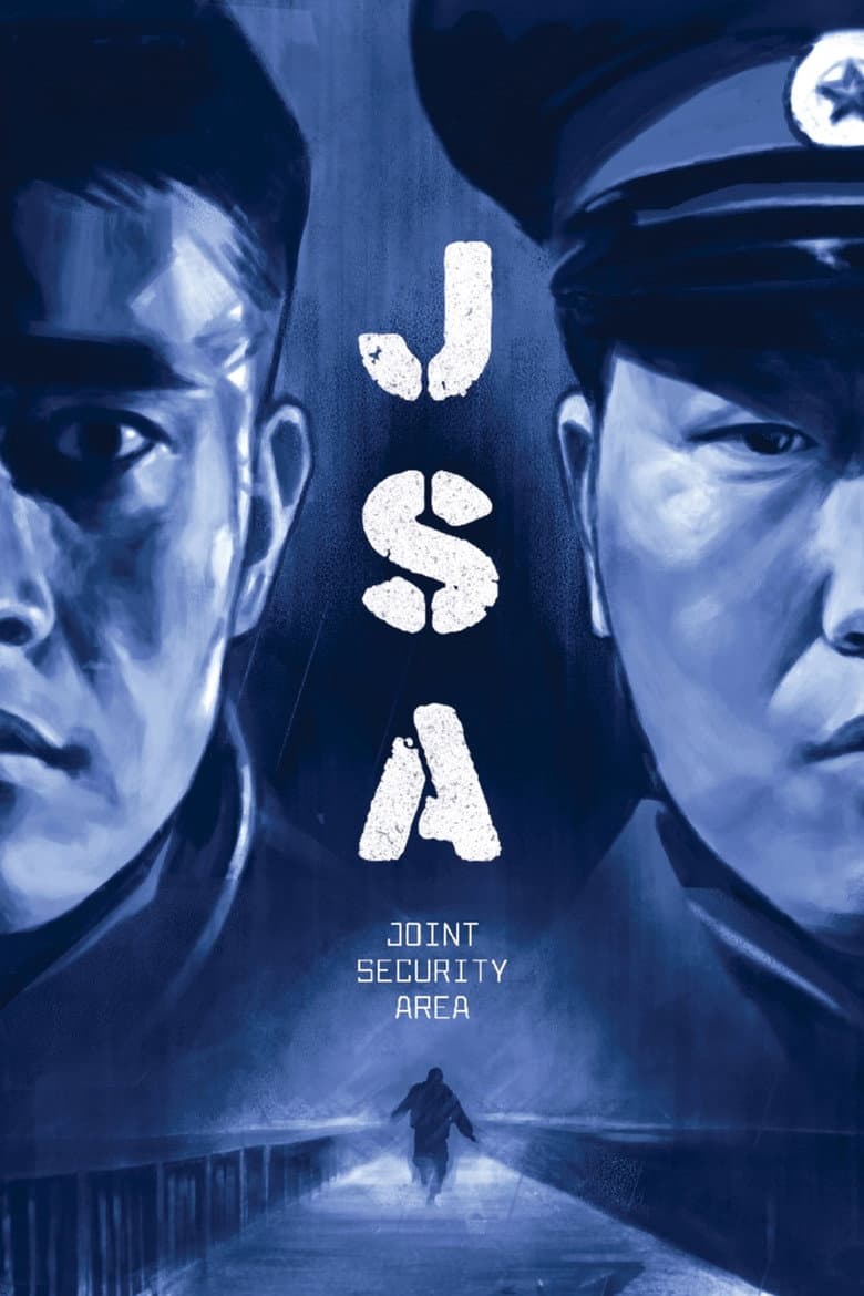 Joint Security Area
