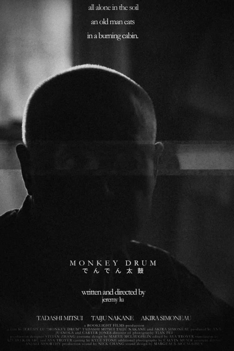Monkey Drum (2026) - Jeremy Lu’s Wild Action Ride