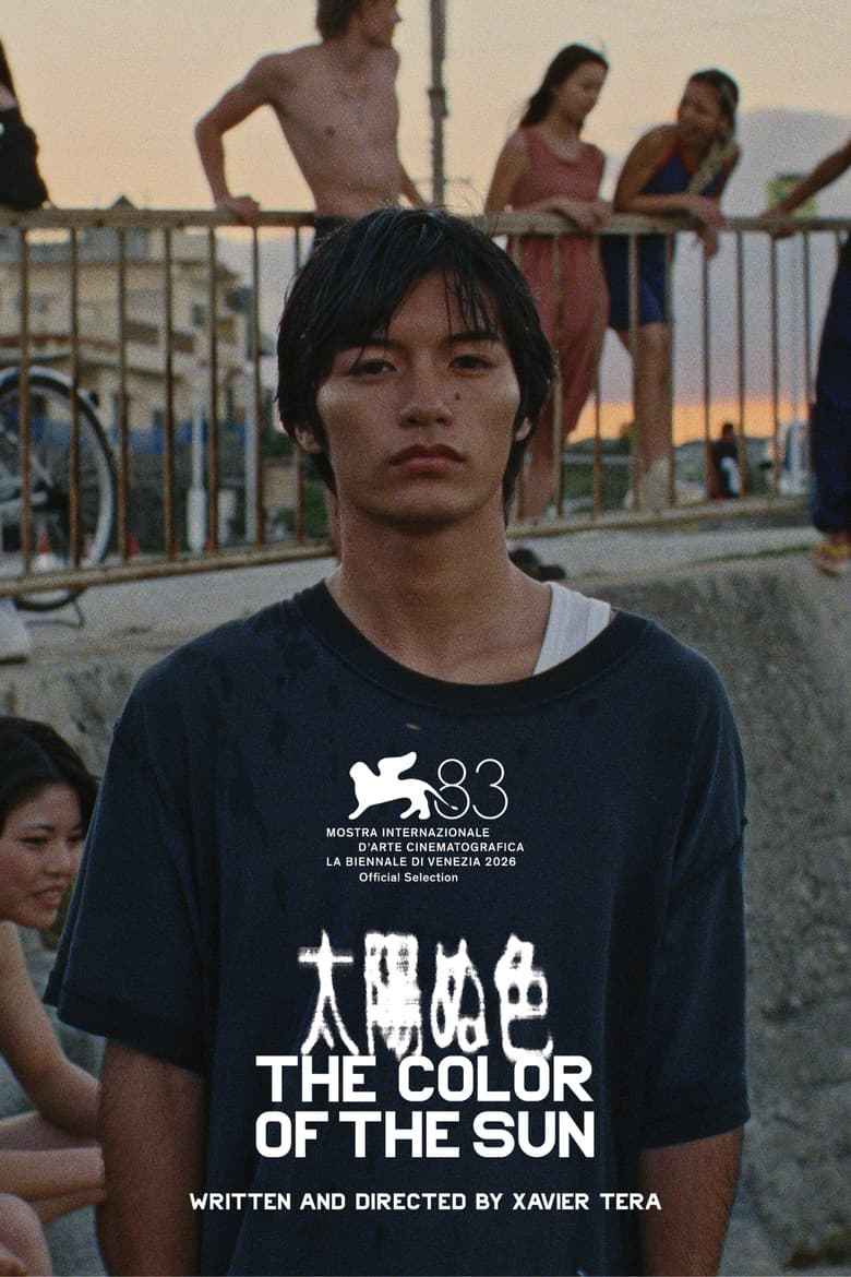 The Color of the Sun (2026): Okinawa Coming-of-Age Drama