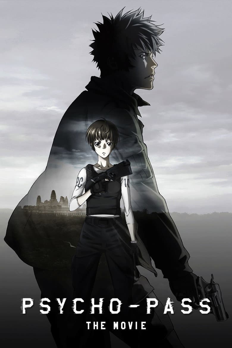 PSYCHO-PASS: The Movie
