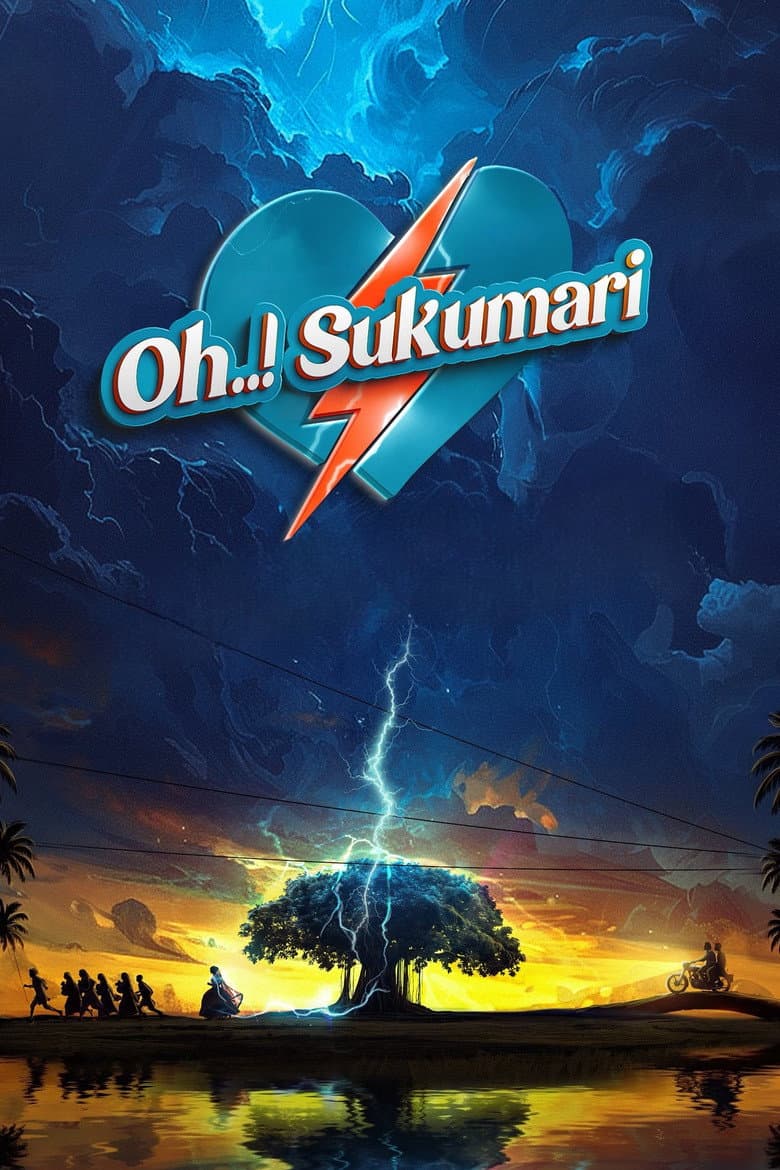 Oh..! Sukumari Preview: Your Next Movie Obsession?