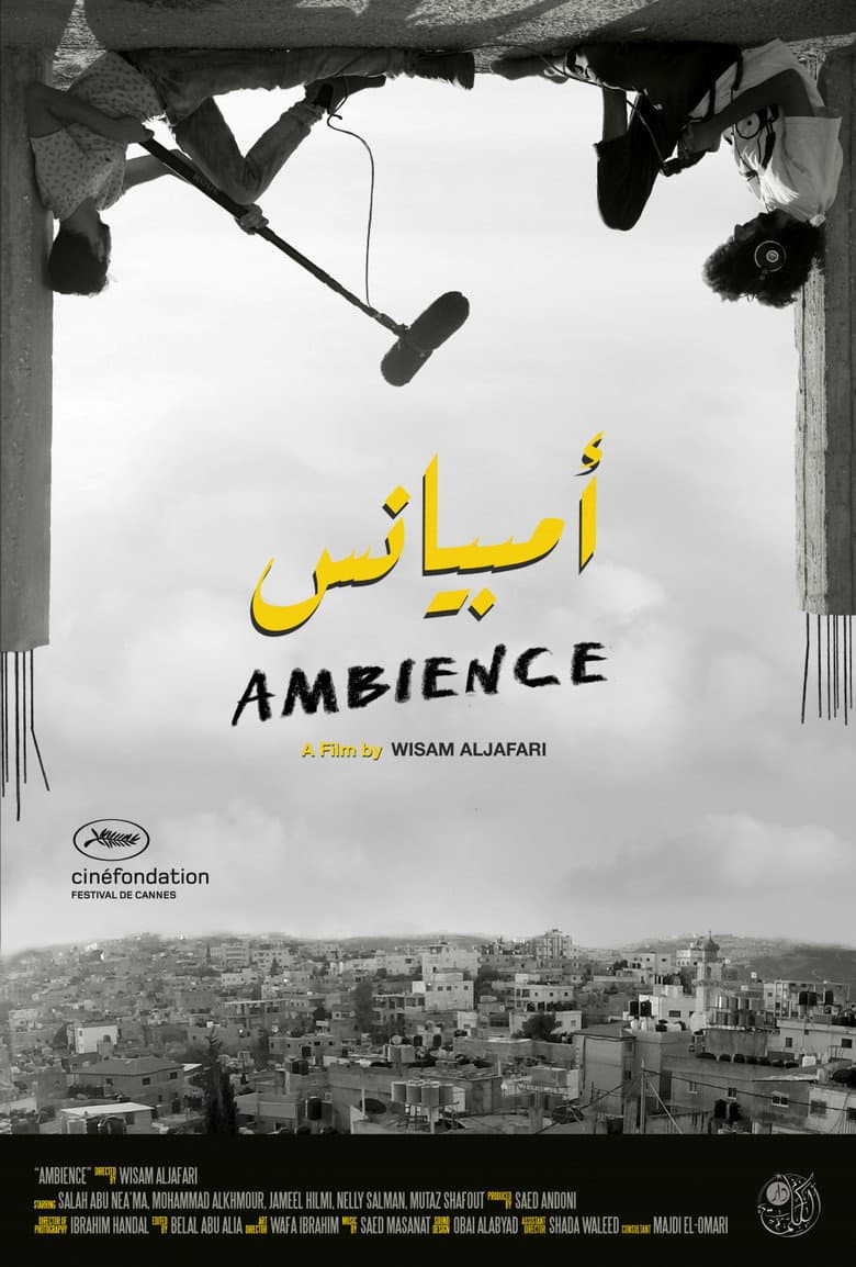 Ambience Movie Preview: Plot, Cast & Release Buzz