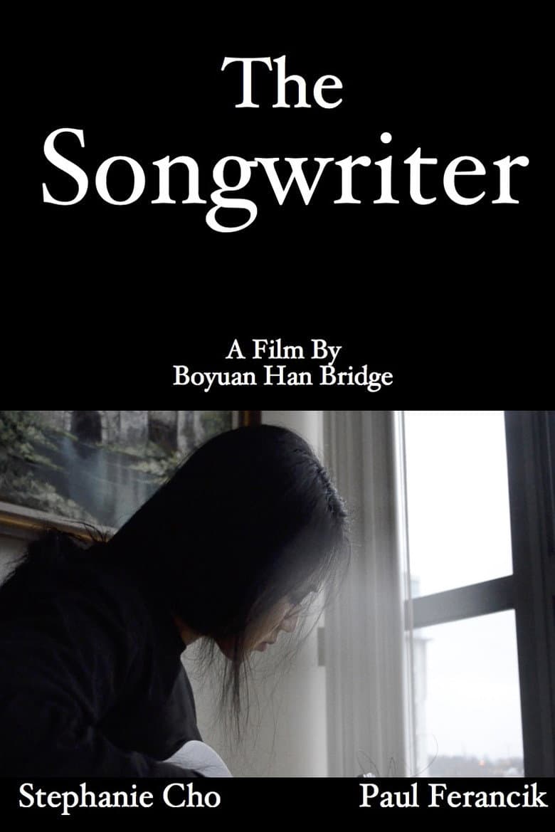 The Songwriter: The Movie We Know Nothing About