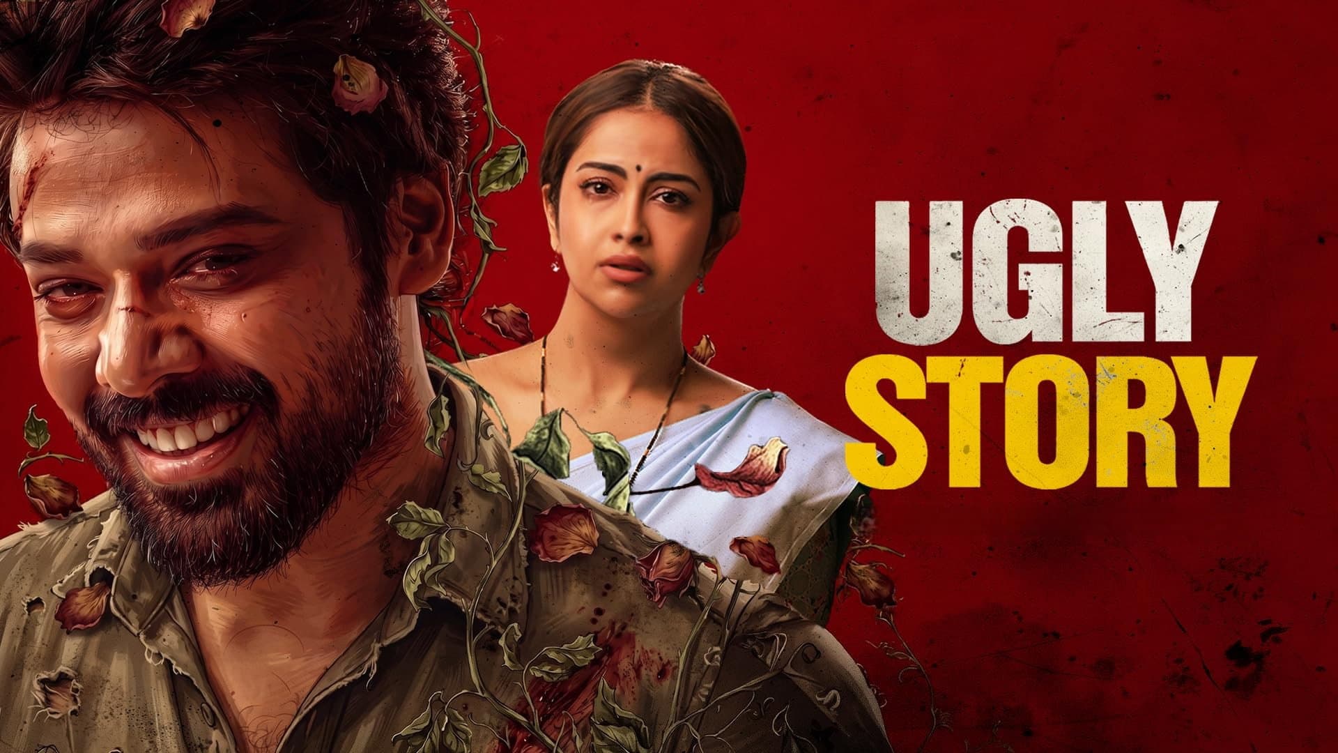 'Ugly Story' Review: Is It a Masterpiece or a Hot Mess?