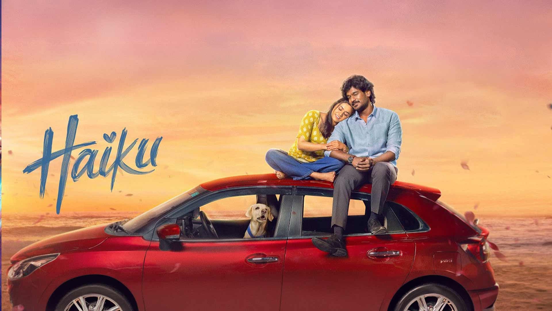 Haiku (2026) Review: A Tamil Love Story About Growth