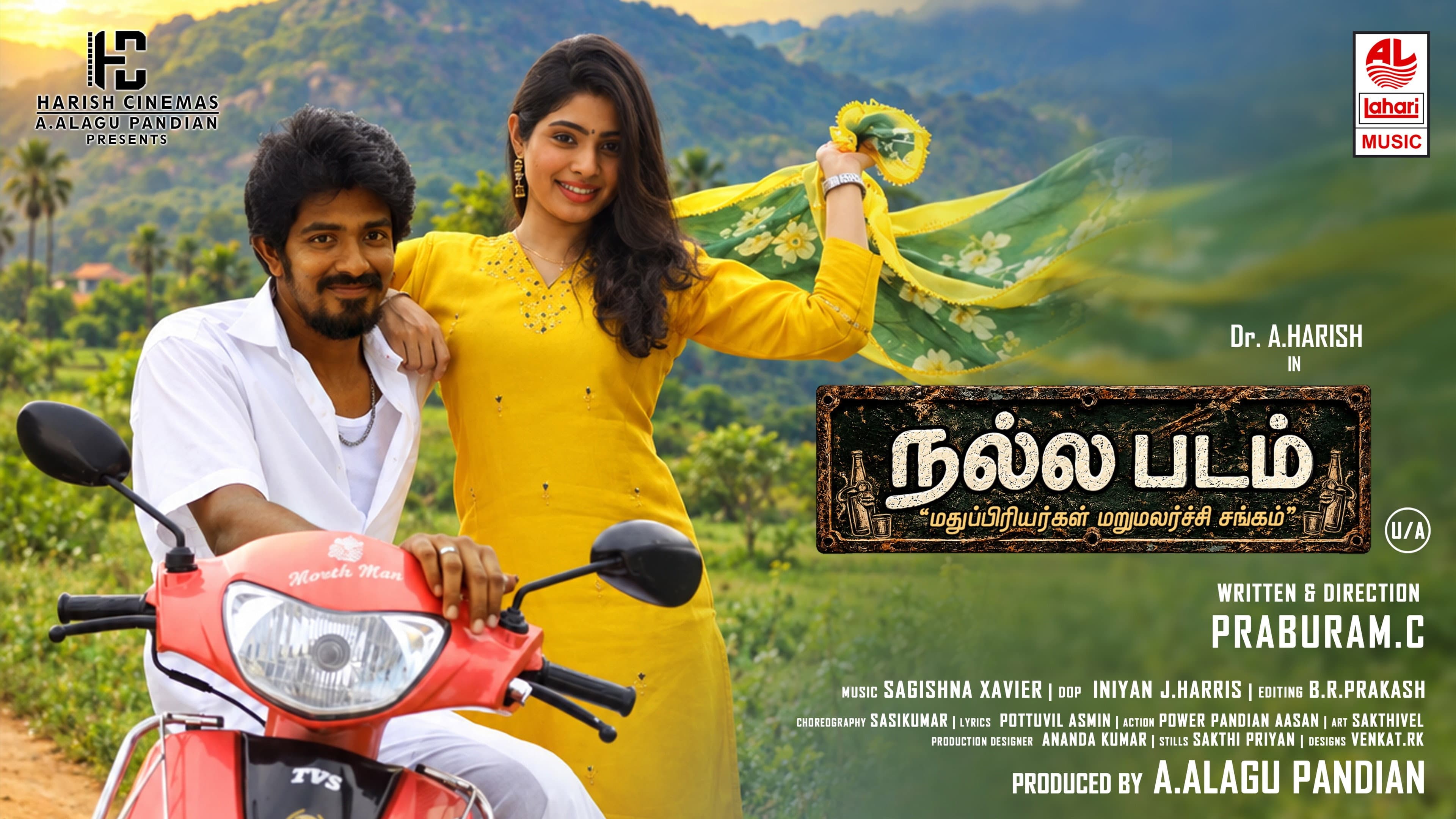 Nalla Padam Review: Tamil Comedy on 2026 Booze Ban