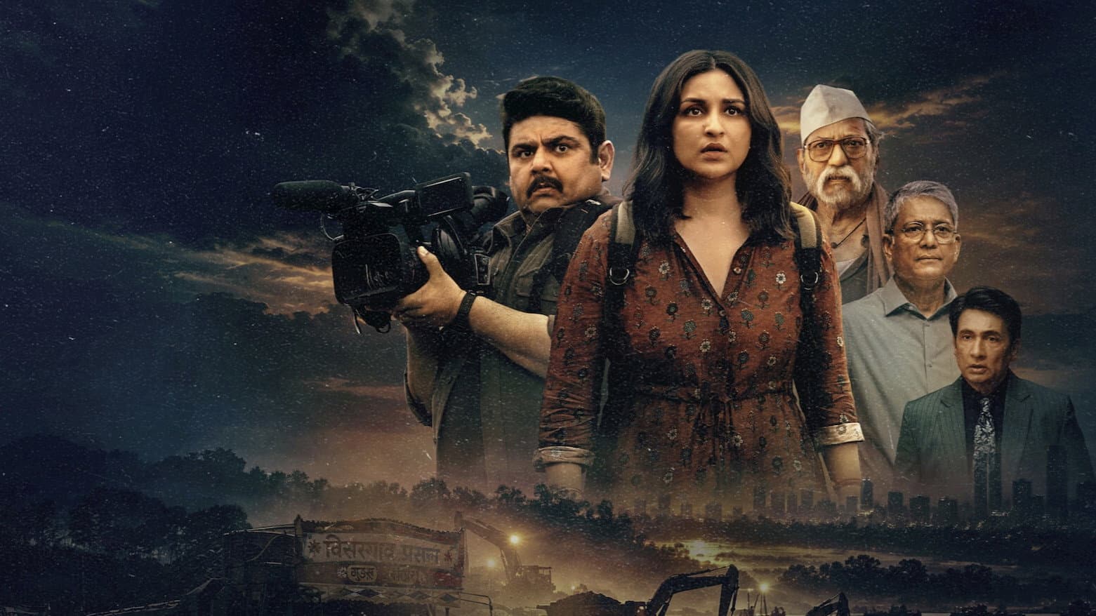 Reporting Live Review: Dhruv Tripathi's Gripping Crime