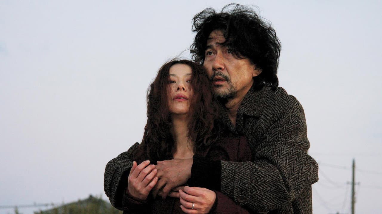 Tokyo Sonata still 4
