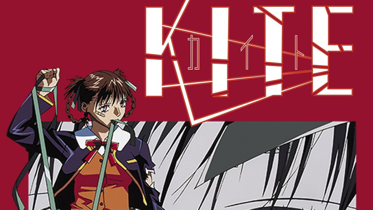 Kite still 6