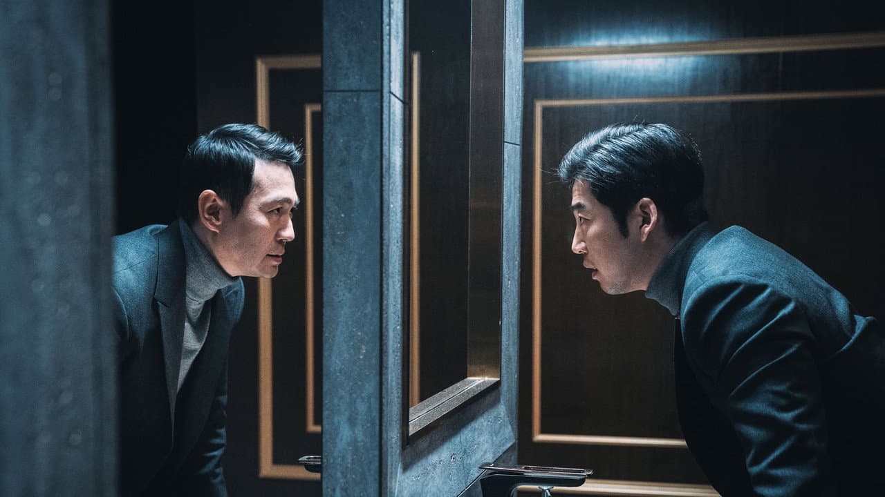Spiritwalker still 2