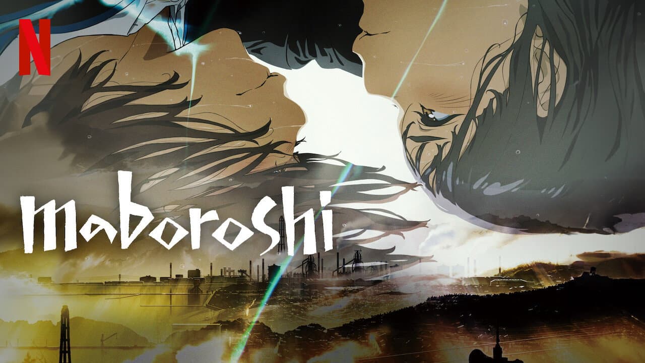 maboroshi still 5