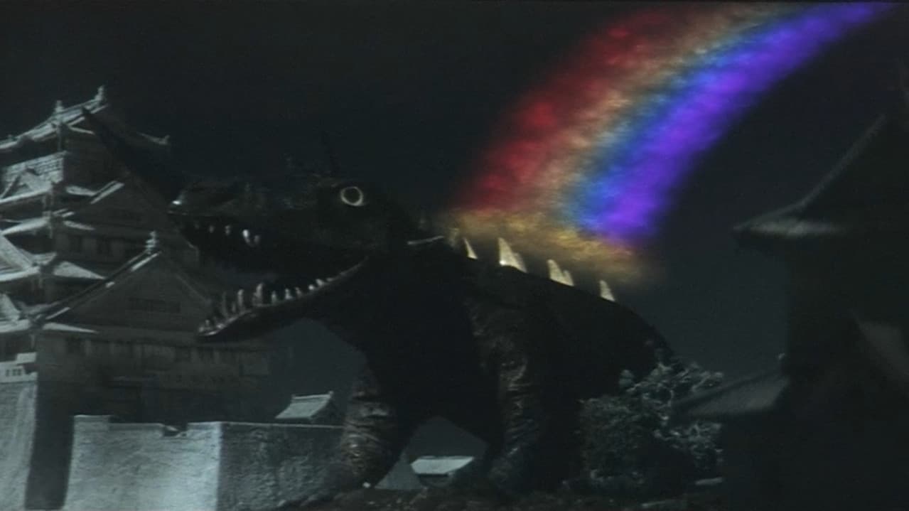 Gamera vs. Barugon still 2