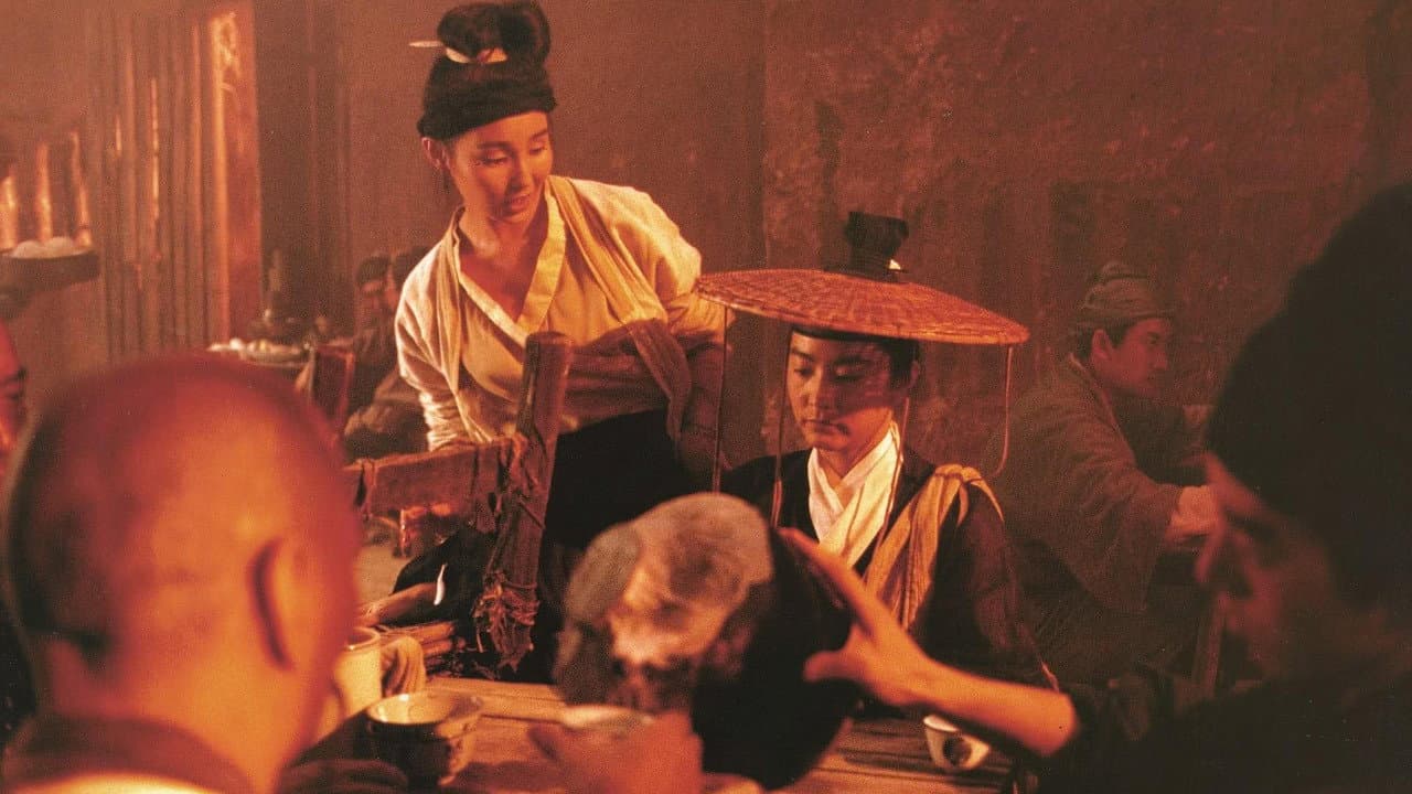 New Dragon Gate Inn still 3