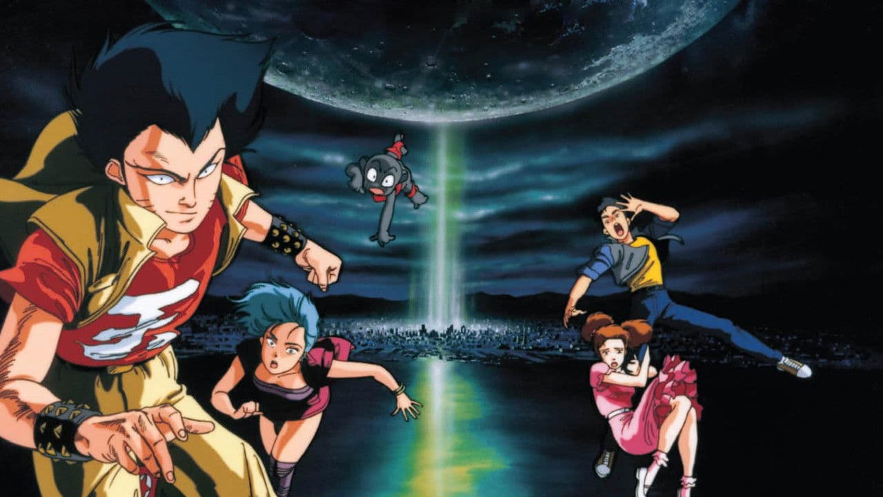 Urotsukidōji: Legend of the Overfiend still 2