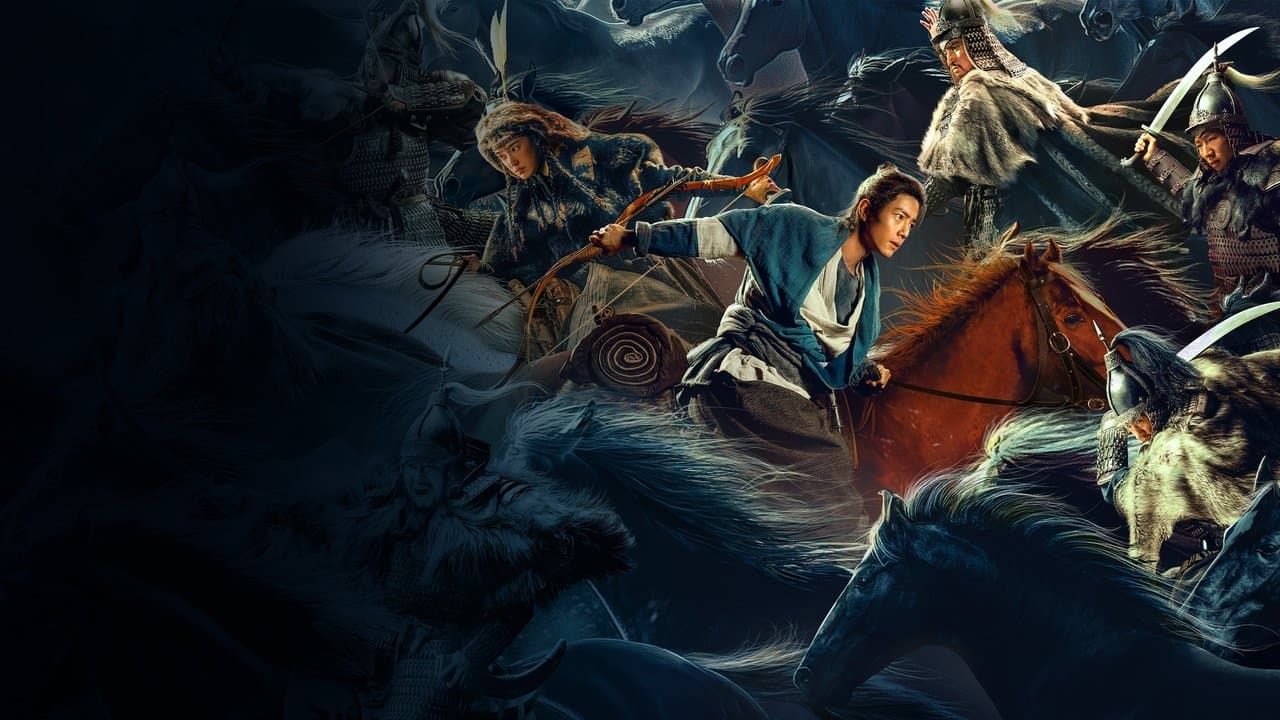 Legends of the Condor Heroes: The Gallants still 2
