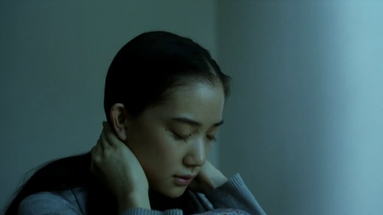 One Million Yen Girl still 4
