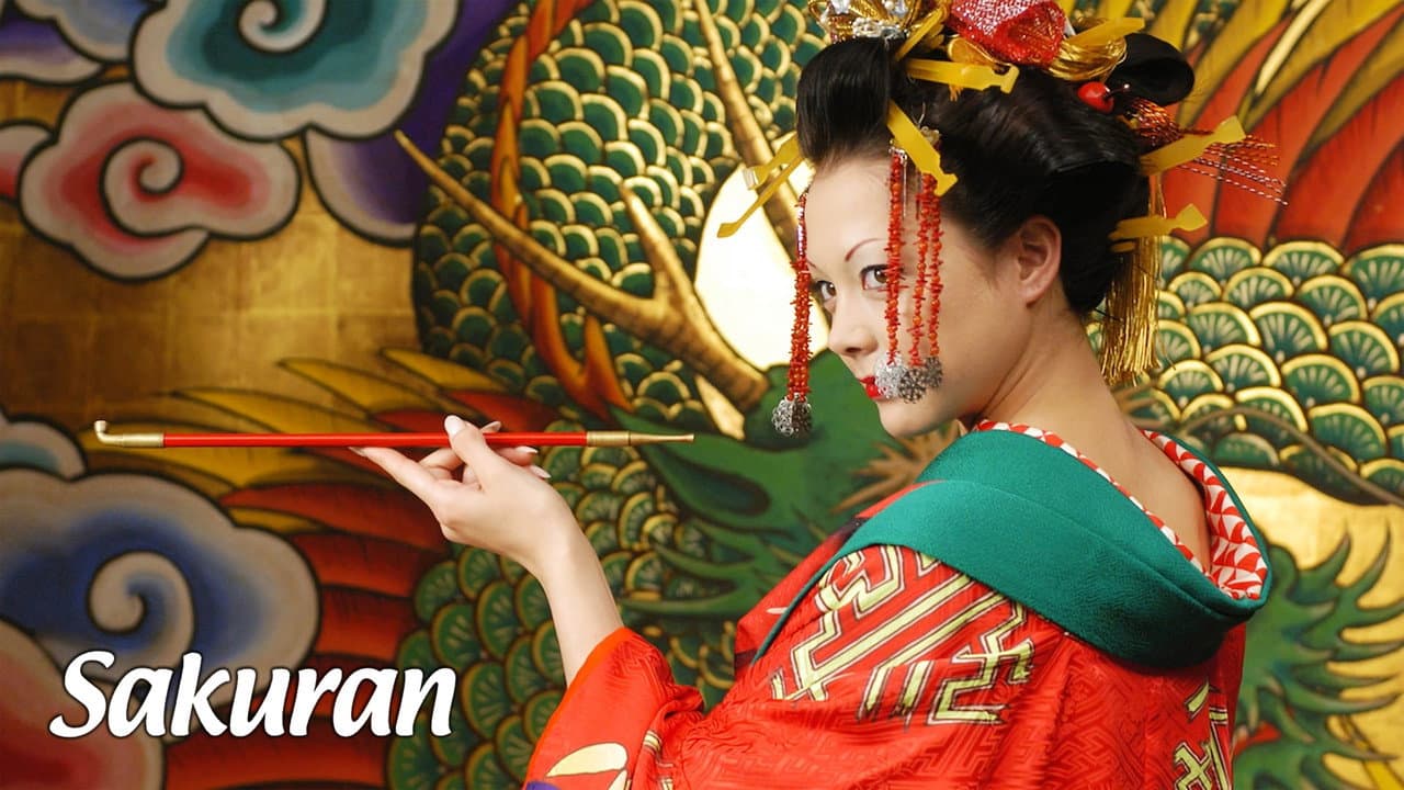 Sakuran still 5