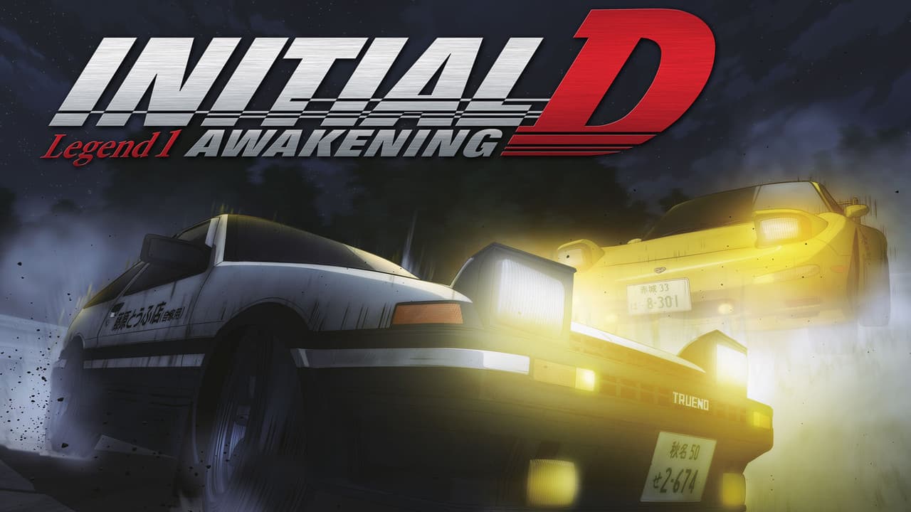 Initial D Legend 1: Awakening still 6