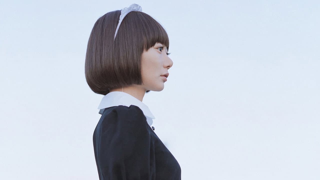 Air Doll still 1
