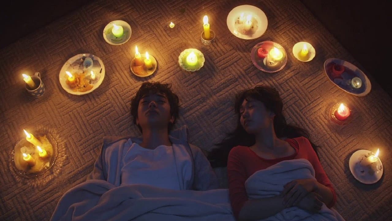 Himizu still 7