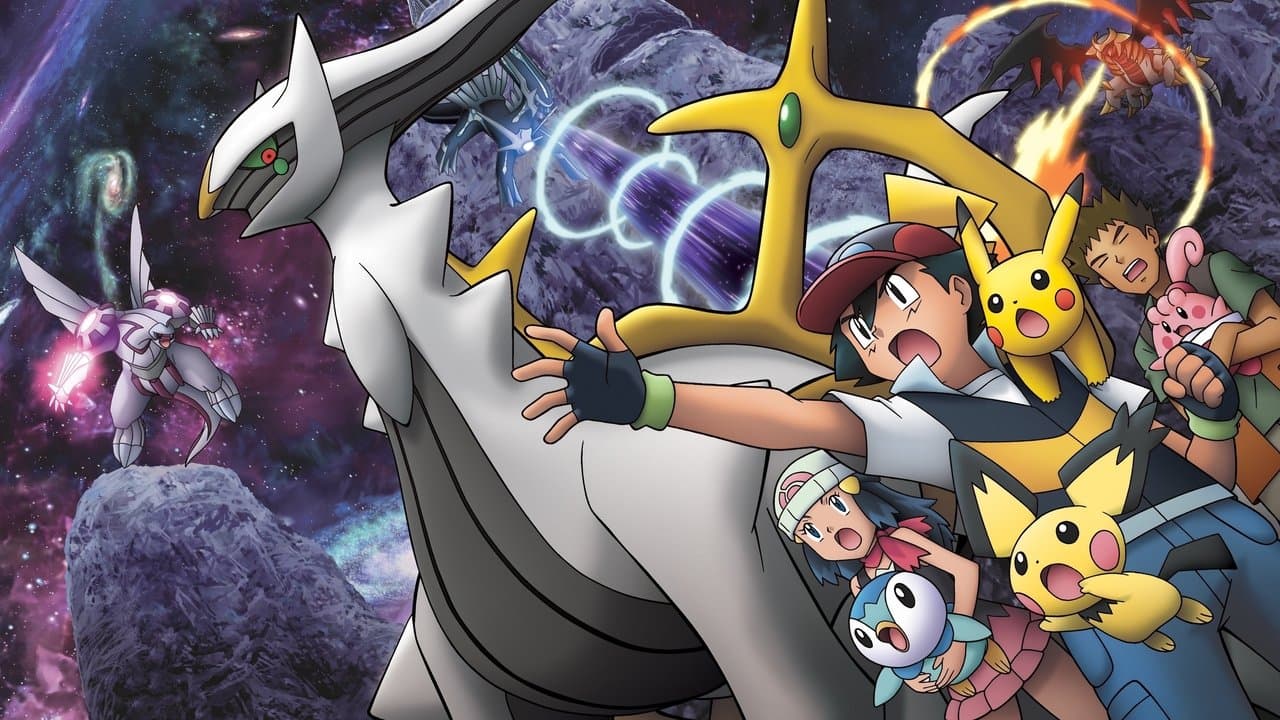 Pokémon: Arceus and the Jewel of Life still 1