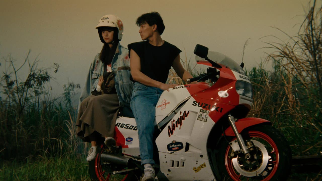 A Moment of Romance still 1