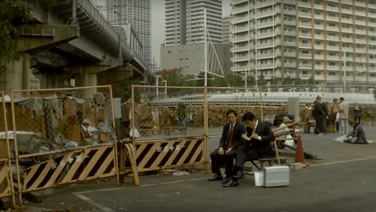 Tokyo Sonata still 1