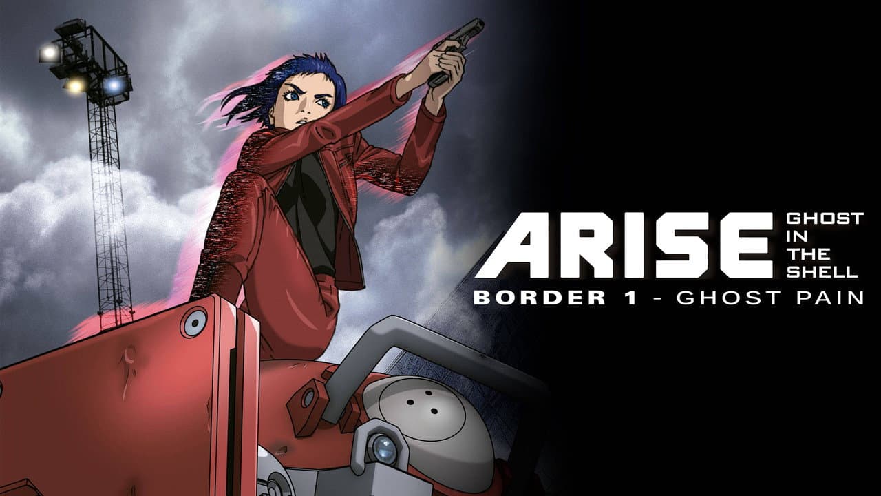 Ghost in the Shell: Arise - Border 1: Ghost Pain still 7