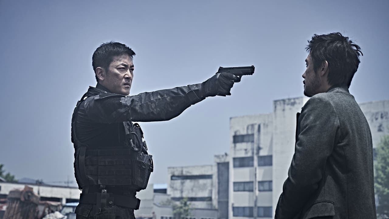 Ashfall still 6