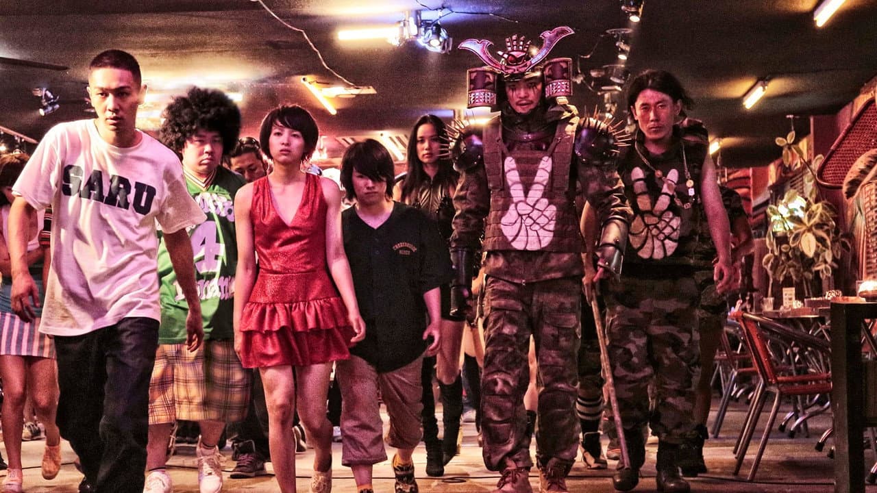 Tokyo Tribe still 7