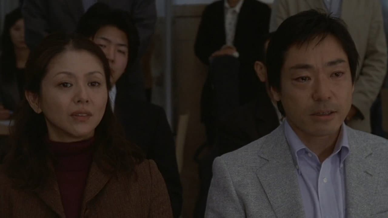 Tokyo Sonata still 7