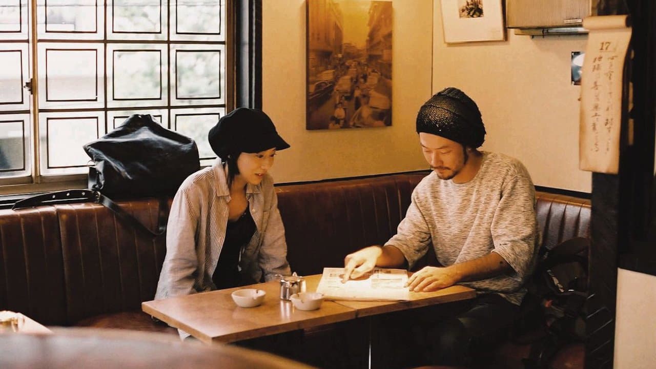 Café Lumière still 2