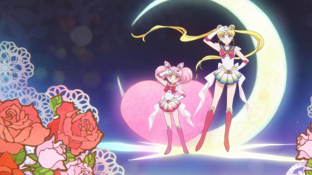 Pretty Guardian Sailor Moon Eternal the Movie Part 1 still 1