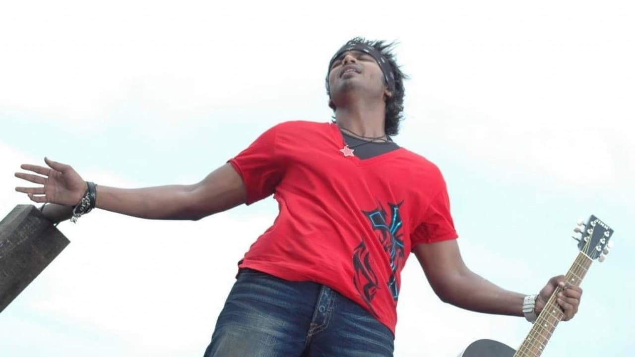 Vedam still 8