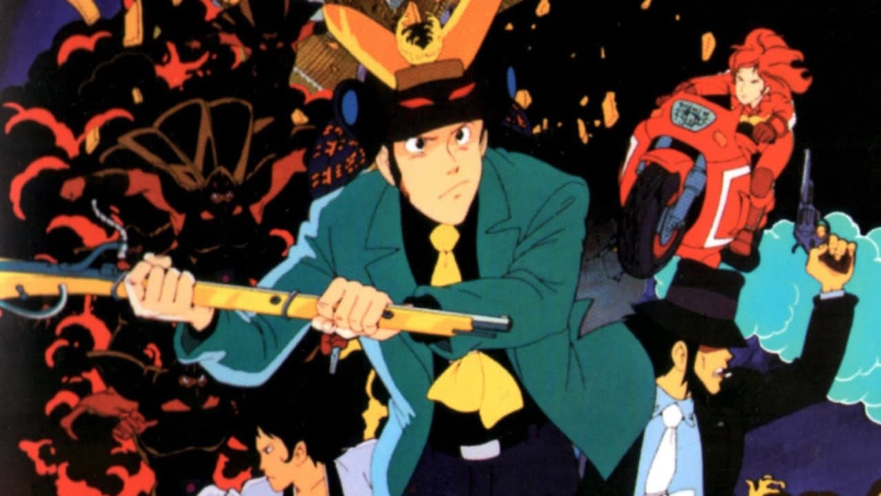 Lupin the Third: The Fuma Conspiracy still 6