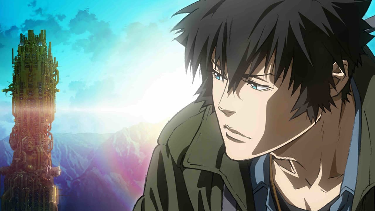 Psycho-Pass: Sinners of the System - Case.3 On the Other Side of Love and Hate still 2