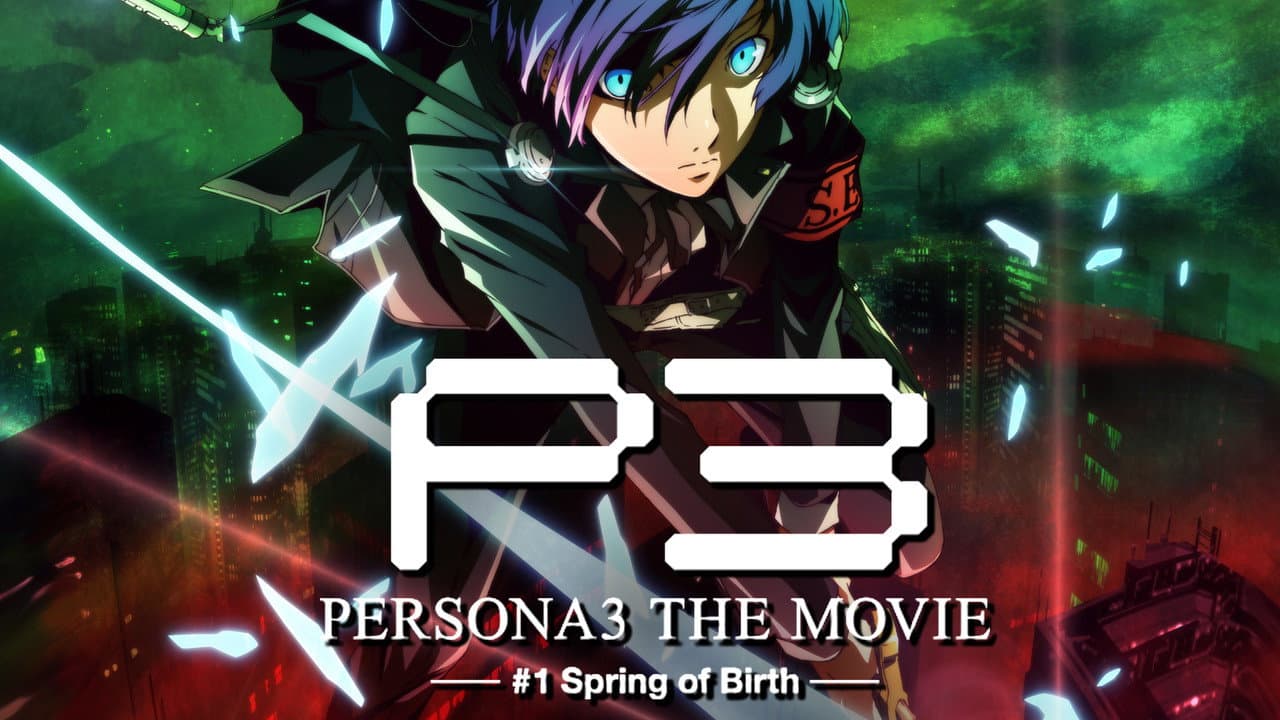 Persona3 THE MOVIE #1 Spring of Birth still 2