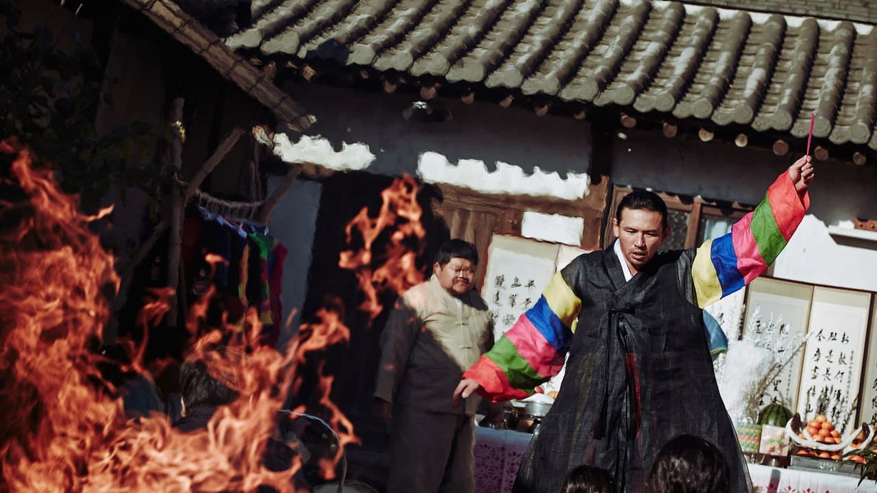 The Wailing still 7